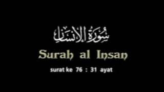 Surah Al Insan - Ustadz Tengku Hanan Attaki
