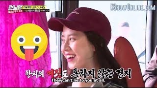 Haha talking about Song Ji Hyo Ex-boyfriend