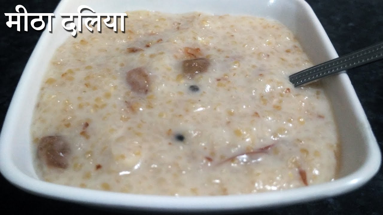 How To Make Meetha Daliya Dalia Kheer Dalia Recipe For Babies how-to-make-meetha-daliya-dalia-kheer-dalia-recipe-for-babies