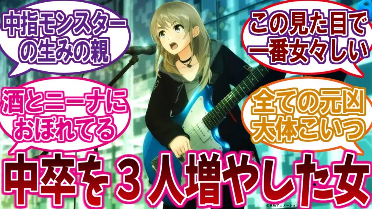 河原木桃香 トゲナシトゲアリ1stライブアクリルキーホルダー キーホルダー 