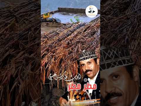 يا ريتنا خدر بدوي - تسجيلات خاصة ايوب طارشايوب طارش عبسي، مؤسسة ايوب طارش، اكسبلور