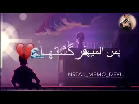 حاله واتس كانت زى النجمه
