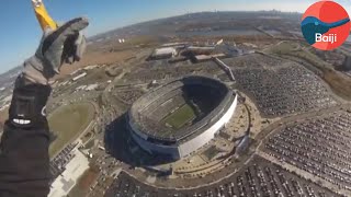 Watch This Parachute Team Jump into MetLife Stadium | Baiji