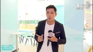 TVBS記者導覽【 7-11 無人商店 \/ 7-ELEVEN X-Store】[2-2]：介紹獨家氮氣咖啡 \/ 智慧型掃描式微波爐 《AI 人工智慧  人臉辨識 \& 無現金交易時代趨勢》