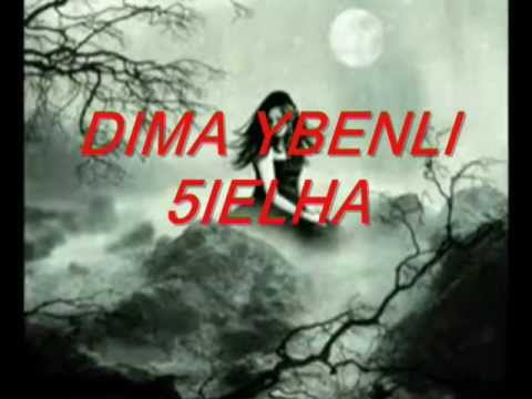 la chanson de hasni chira li nebghiha