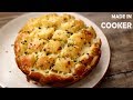 Pull Apart Garlic Bread in Cooker - Easy No Oven Cheese Garlic Bread Recipe - CookingShooking