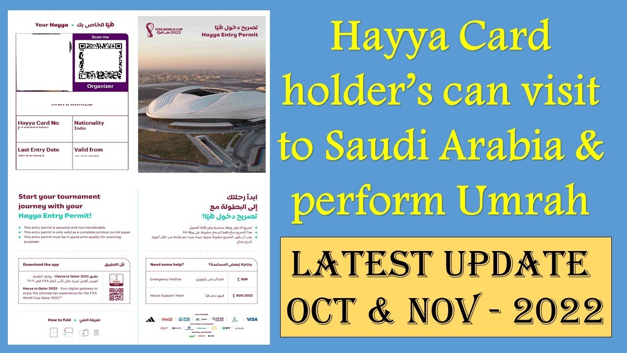 visit saudi arabia with hayya card