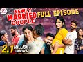 Newly married couple full episode   pregnancy sothanaigal  caring husband  sirappa seivom