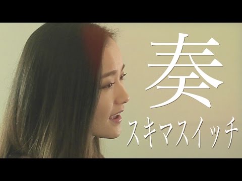 TodaiiJapanese video