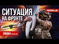Сводка с фронта: охота на "КАЛИБРЫ" – дроны ССО достали катер в 1 000 КМ от границы