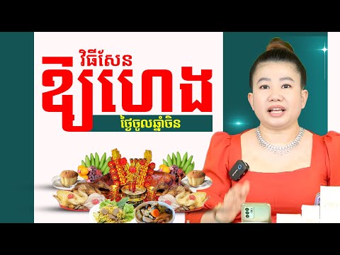 ผลสลากกินแบ่งรัฐบาล วันที่ 1 พย. 2567 ผลสลากกินแบ่งรัฐบาล วันที่ 1 พย. 2567