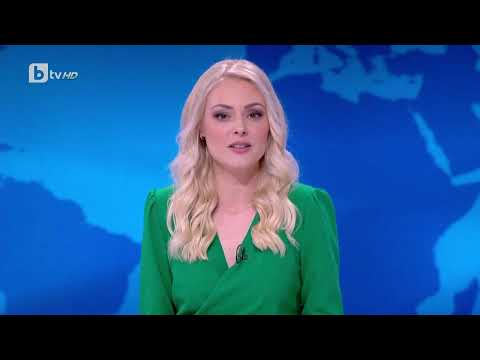 BTV Новините 12 06 2023 г Обедна емисия