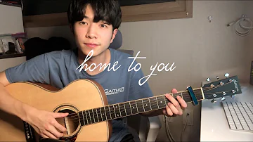 Sigrid- Home To You (Josh Song Cover)