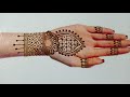 Easy simple mehandi design|| front hand mehandi design||
