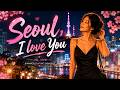🌃 Seoul, My Love (서울, 내 사랑) 💜 | Korean Retro Synthpop • Night Drive City Pop • Neon Love Song