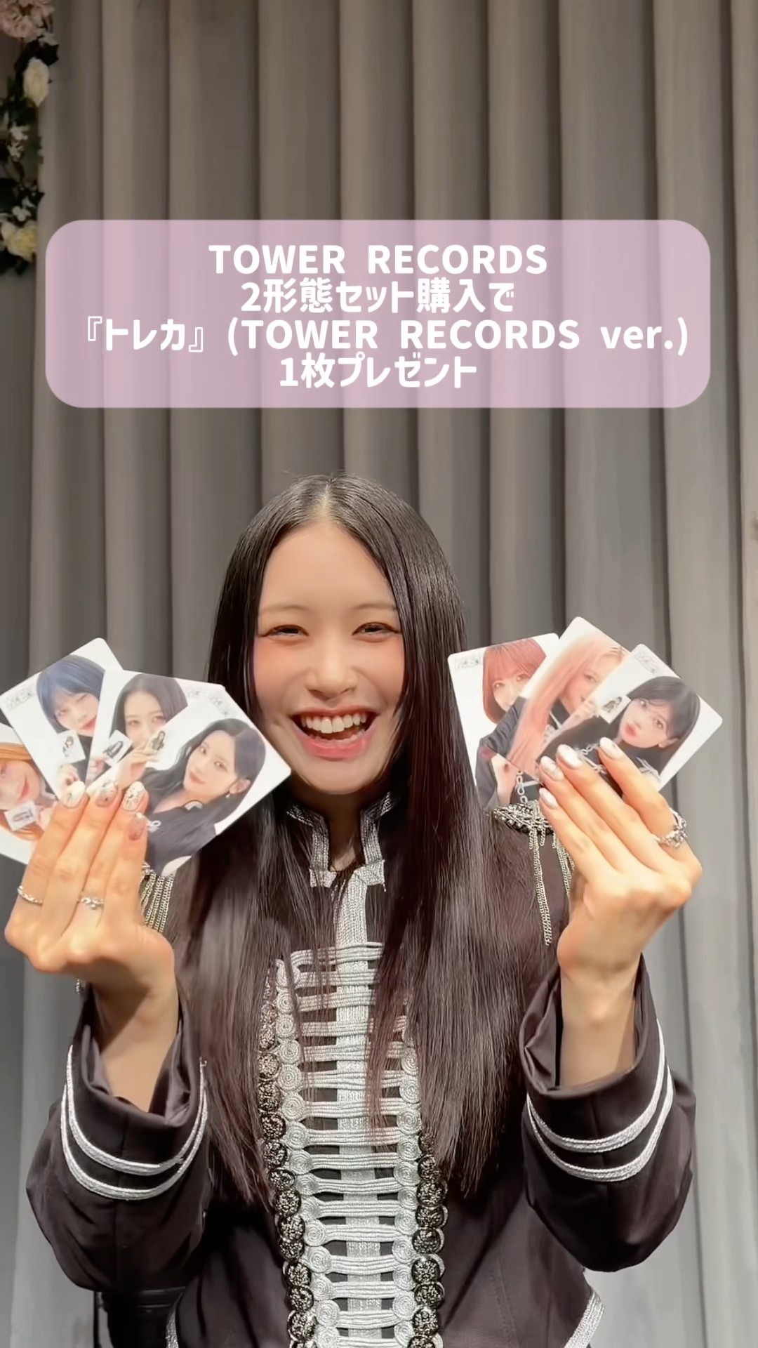 📣:⊹˚₊ ME:I 4TH SINGLE 