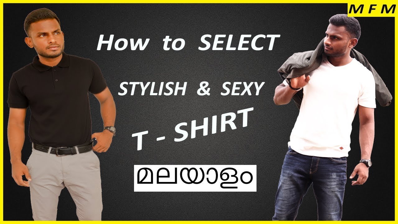 [മലയാളം] How to Select STYLISH TShirts in MALAYALAM Men's Fashion