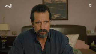ΝΤΕΡΤΙ – SNEAK PREVIEW – ΕΠΕΙΣΟΔΙΟ 17