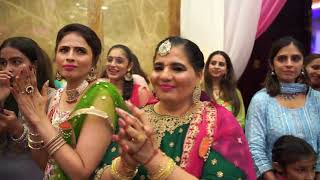 Anil & Sonia Wedding Lunch Full Video