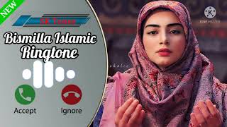 Download Lagu Bismillah Islamic Naat Ringtone | Ringtone Naat | Arabic Ringtone | Beautiful Ringtone | #SKTONES MP3 Download Lagu Bismillah Islamic Naat Ringtone | Ringtone Naat | Arabic Ringtone | Beautiful Ringtone | #SKTONES MP3
