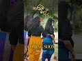 Coming soon ♥️ Aurudu dance cover #shorts