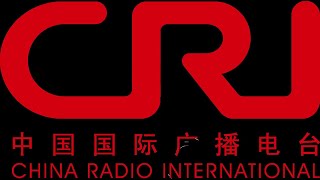 China Radio International 20.05.24 17:00 UTC 11875 kHz