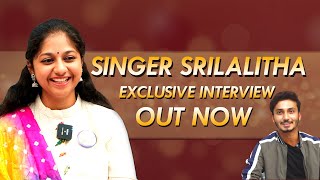 Singer Sri Lalitha Sankranthi Special Interview | Singer Srilalitha | Bandar Bullodu