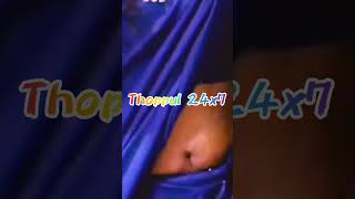 Asha Sarath Striped Navel Rare Show