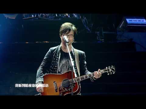《上千个黎明》汪峰“存在 Existence”2013全国巡演上海场