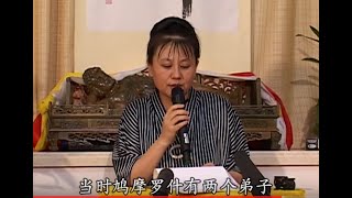 2009年佛教史略講 (易度門·聊天室合集)