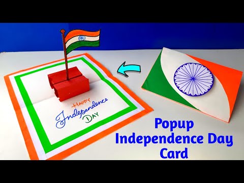 How to make popup card for independence day , how to make tiranga card , how to make indian flag