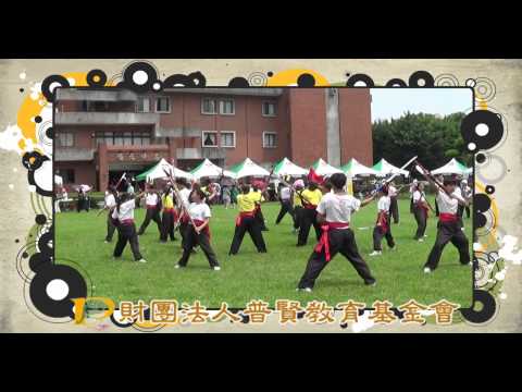 210406212014 Taiwan愛飛揚－愛心園遊會 ACC院童及實踐大學 台北場精華版搶先看