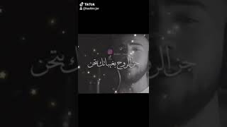 انا لما بحب بحن بجن.. حالات واتساب رومنسي️