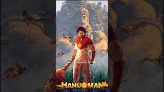 कैसे हिट हुई Hanuman ? खूब छापे नोट hanumanmovie rammandir shorts