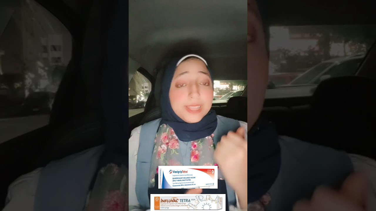 خطوره و اضرار التطعيم للجميع  ضد الانفلونزا الموسمية|لقاح الانفلونزا الموسميه|تطعيم الانفلونزا