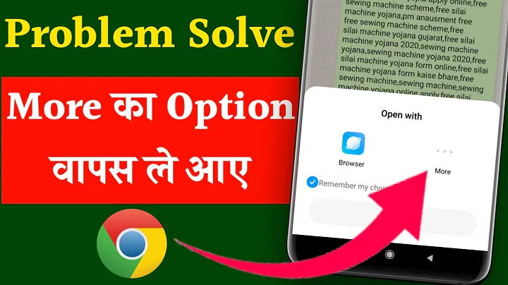 Chrome Browser में खोले कोई भी link||How to Change Default Browser To Chrome||Chrome Browser setting