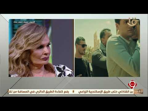 التاسعة الفنانة يسرا صوت الشيخ التهامي أضاف الكثير لمشهد الموت