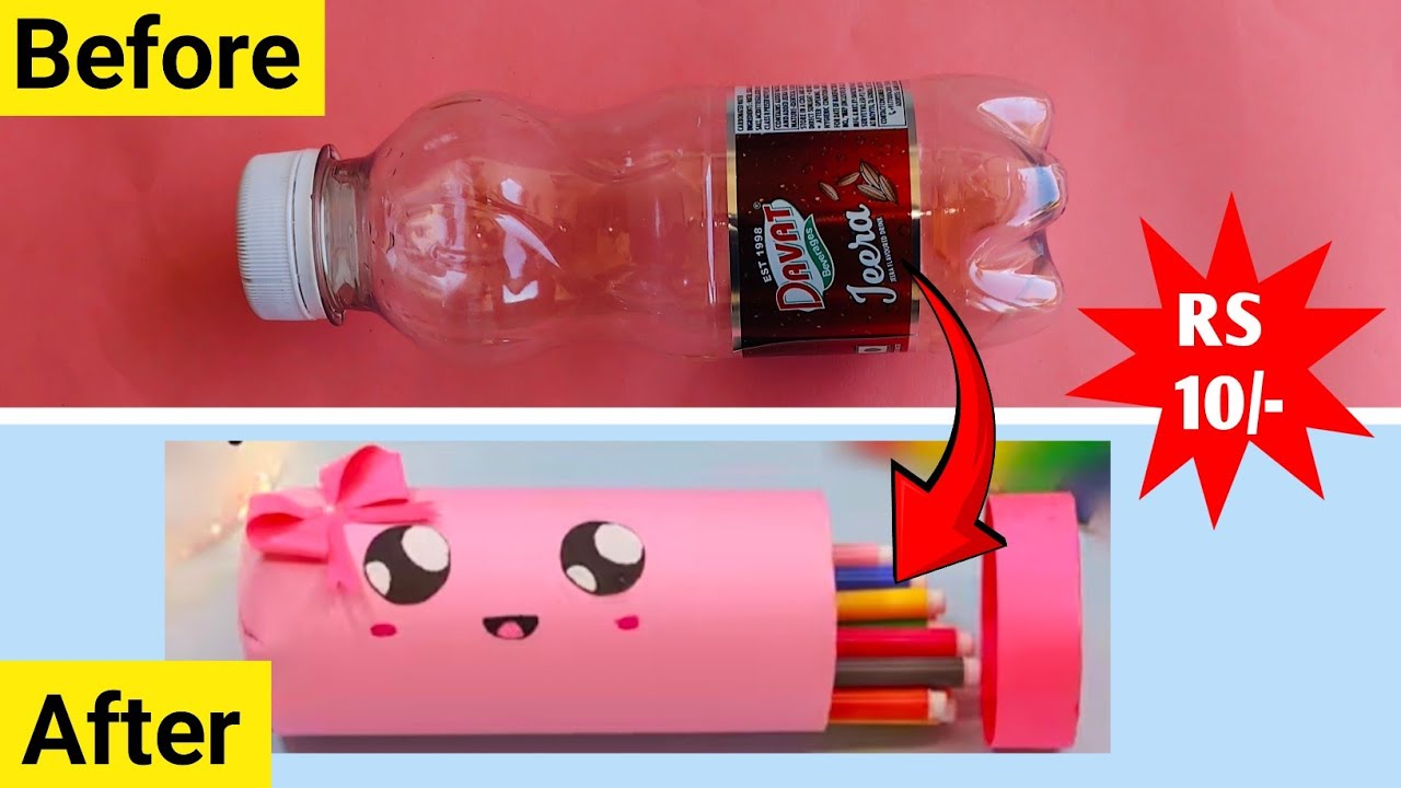 How to make Pencil Box From Waste Bottle / DIY Pencil Box With Water bottle 