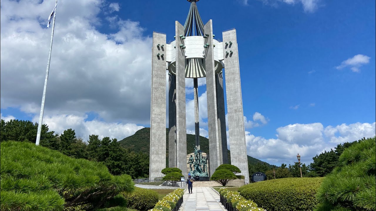 Busan - Democracy Monument #busan #southkorea #memorial - YouTube