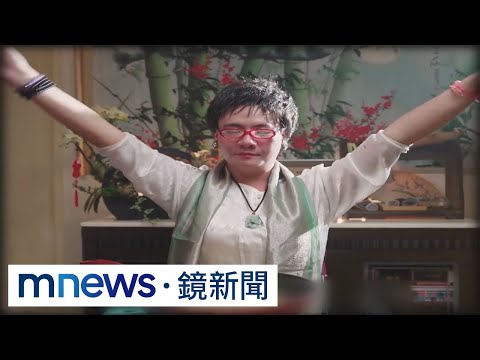 九天玄女降落「阿翰PO影片」爆紅　中市警、海巡都「降肉、收到」｜#鏡新聞
