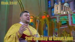 Second Sunday of Great Lent (2023)