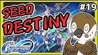 【Gジェネエターナル】SEED DESTINYやるでぇぇぇ！！！　#19【SDガンダムGジェネレーション】