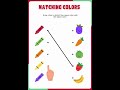 Match the Colours | Toddler Colour Learning Activity
