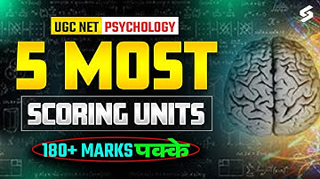 UGC NET Psychology Most Scoring Units 2025 | UGC NET Psychology Paper 2 By Mrinalini Mam