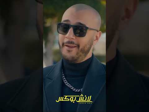يا صباح الجمال والجودة لانش بوكس
