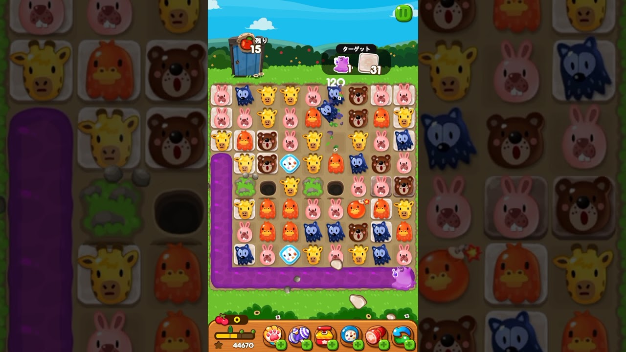 攻略 LINEポコポコ 3626クリア！ アイテム未使用 POKOPOKO - YouTube