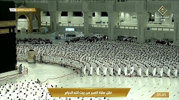 صلاة الفجر من المسجد الحرام - الأربعاء 1443/07/29هـ، تلاوة الشيخ د. ياسر بن راشد الدوسري.
