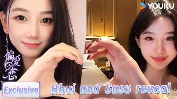 【偏爱之恋 Love Wins All】Hhui and Susu reveal the story behind the show！| YOUKU SHOW English