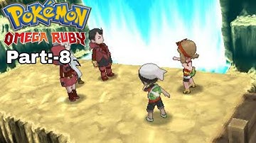 Pokemon Omega Ruby - Part 8 - Meteor Falls