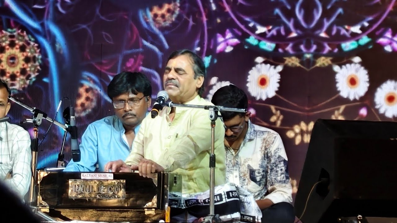 Dayro of Mayabhai Ahir